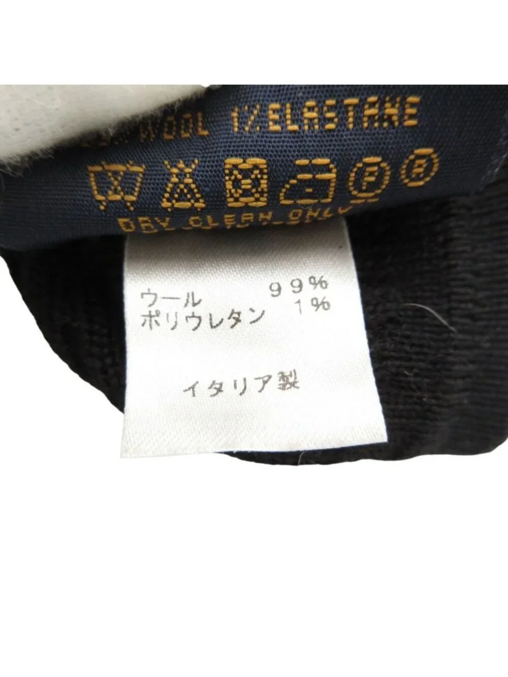 Louis Vuitton Gloves Petit Damier Graphite Logo Black